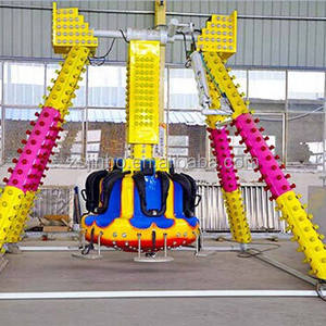 Amusement Equipment Kiddie Swing Rides Decorative Big and mini Pendulum swing For Sale