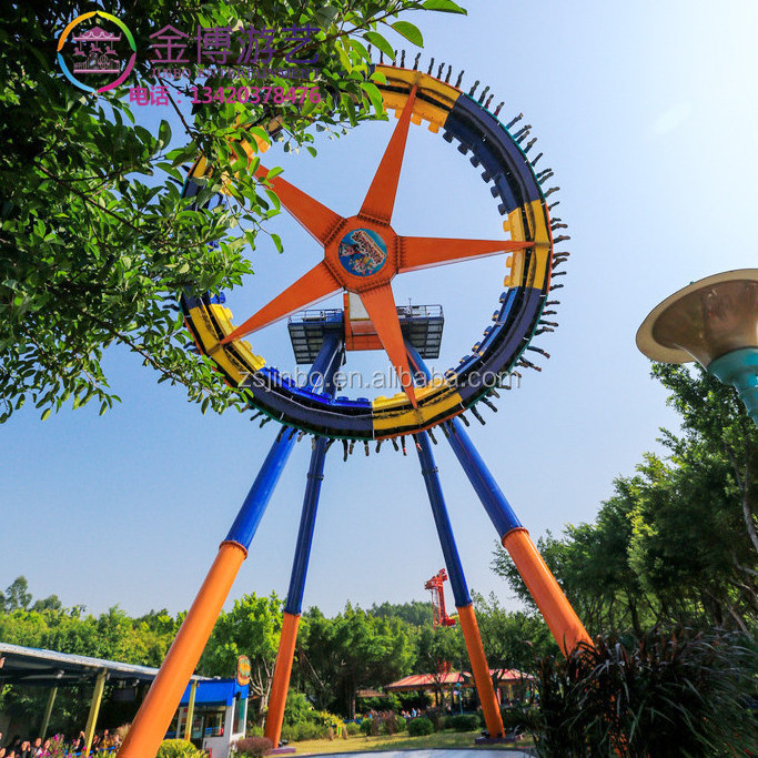 China Outdoor Theme Park Games Machine Big Pendulum swing ride for sale