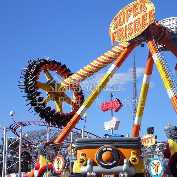 China Outdoor Theme Park Games Machine Big Pendulum swing ride for sale