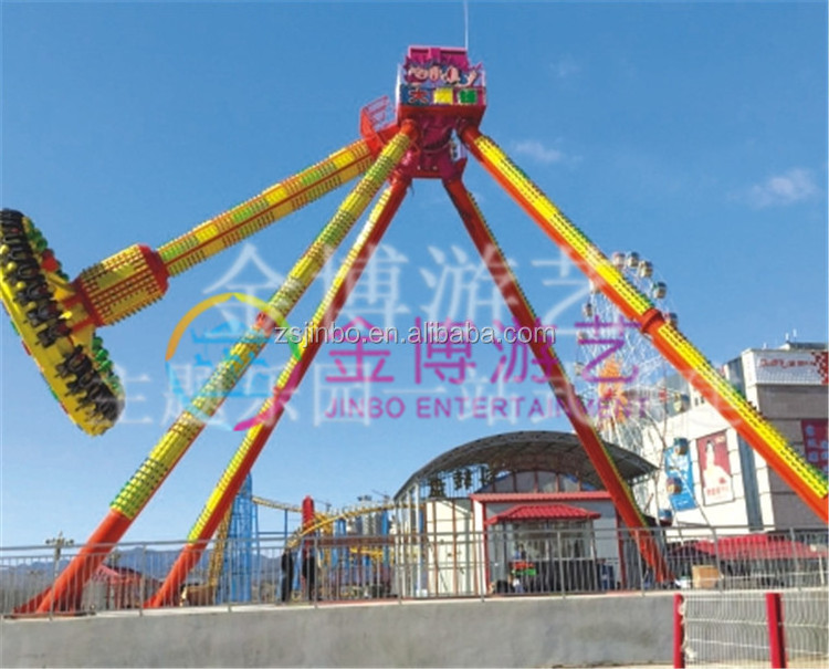 China Outdoor Theme Park Games Machine Big Pendulum swing ride for sale