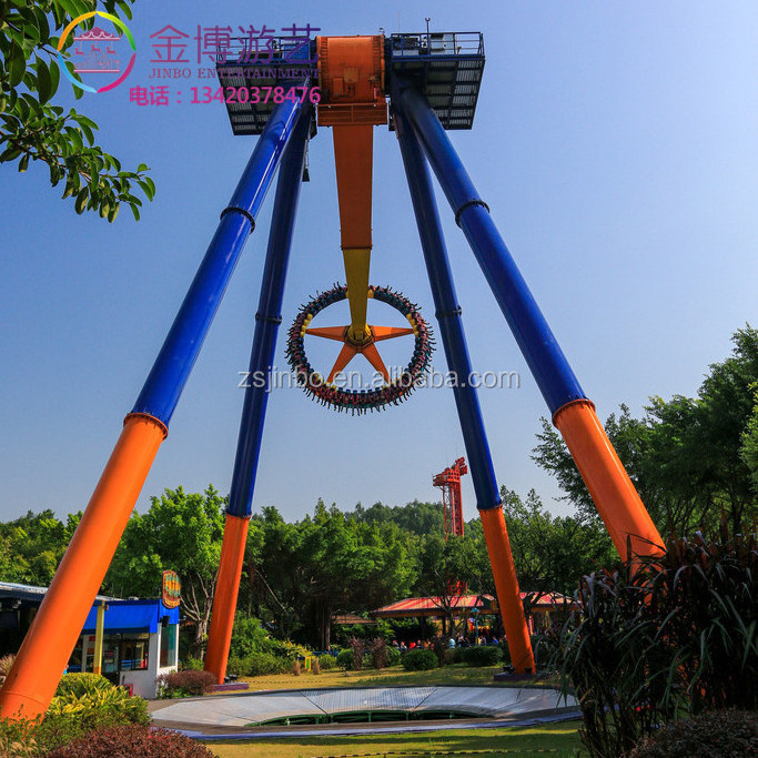 China Outdoor Theme Park Games Machine Big Pendulum swing ride for sale