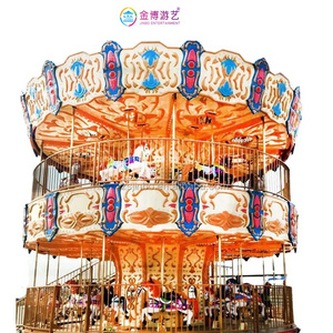 Carousel splitting foam cutting machine  price kids kiddie rides horse musical box coin operated kiddie rides  carousel