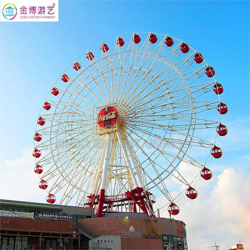 Ferris wheel photo frame mold pot with trailer christmas tree rides christmas decorative 50m small coin operated ferris wheel