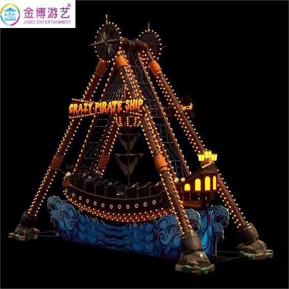 Pirate ship inflatable treasure chest flag snapback cap ship playground rod blackbeard shark slippers shark slides pirate