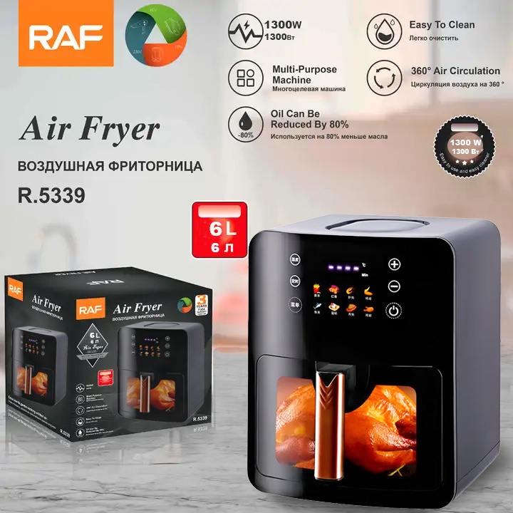 Junwei pastry japan korea tostadeira Home Appliances Oil-free Smart Touch Screen Toaster 1300W 6L air oven fryer