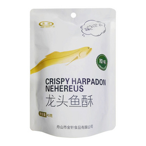 JINZHEN Low Temperature Bake Dried Precooked Deep-sea Delicious Seafood Snacks saury fish (family Scomberesocidae) Pastry