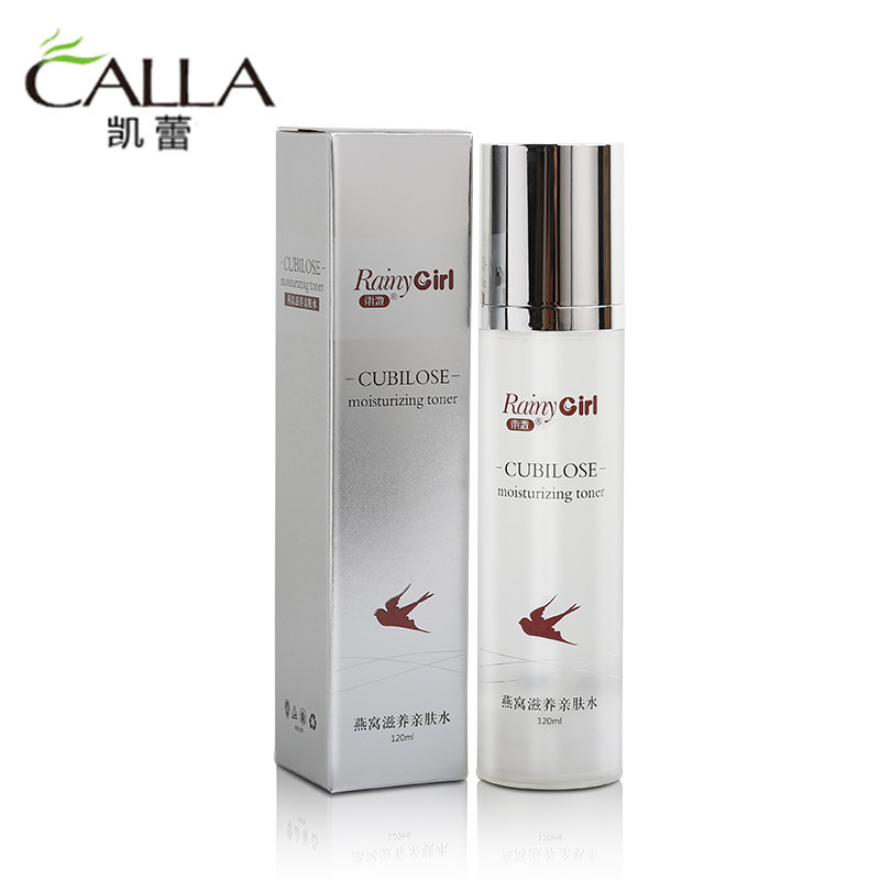 Private Logo Hydrating MoisturizingFace Repairing Water Facial Skin Toner