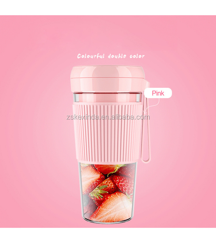 Kinscoter Fruit Juicer Popular USB Blender Juicer Mini Electric Portable Rechargeable Travel High Quality 280ml 6 Blades Pink