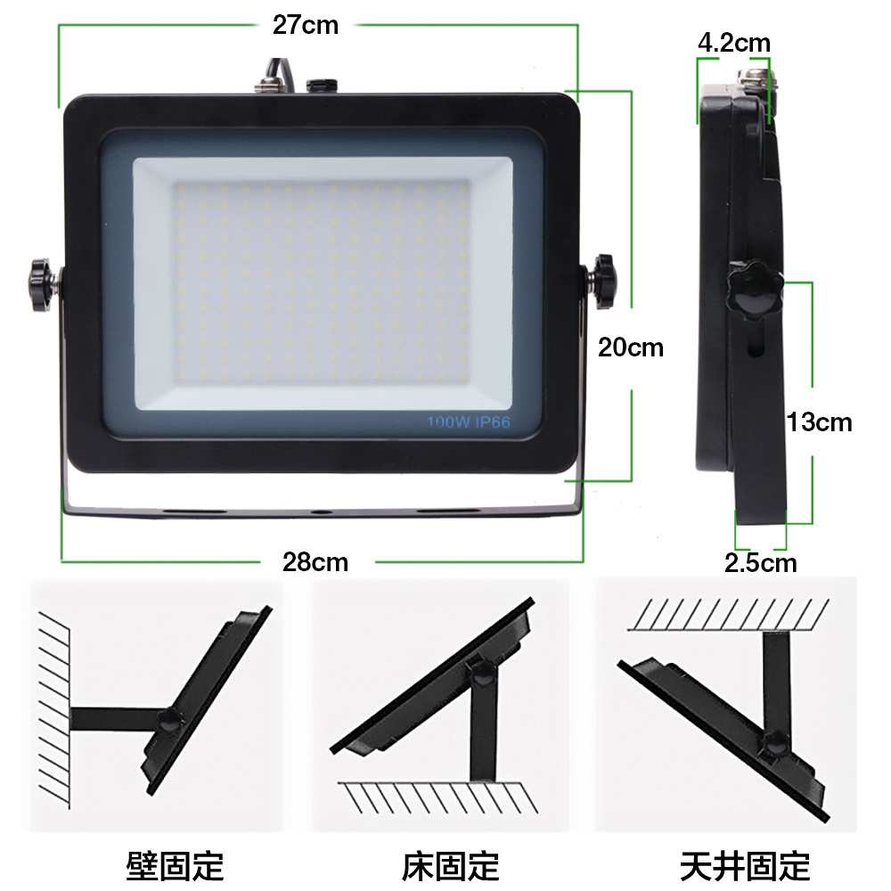 Super Bright Security Lights  IP66 Waterproof Outdoor Flood Light led bulb