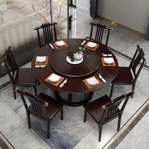 Dining Room Furniture Round Rotating Wood Table