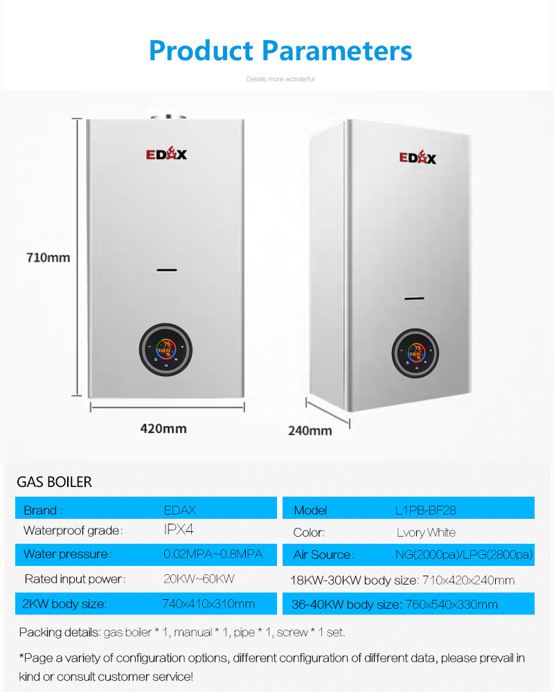 Combi boiler gas boiler 20kw/24KW/32KW~60kw NG/LPG wall hung Condensing plate heat exchanger Home bathing and underfloor heating