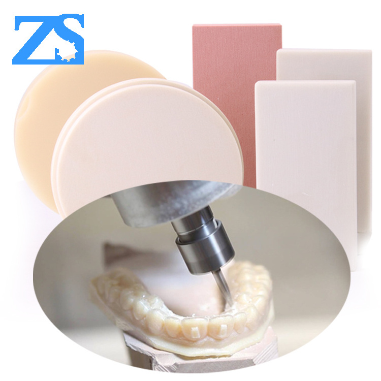 ZS-TOOL Polyurethane dental model disc CAD CAM system dental milling replace PMMA blank tooling Working Boards tool cast sheets