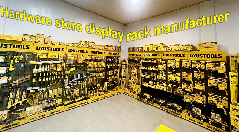 Metal pegboard hanging display rack tools accessory display stand for hardware retail store