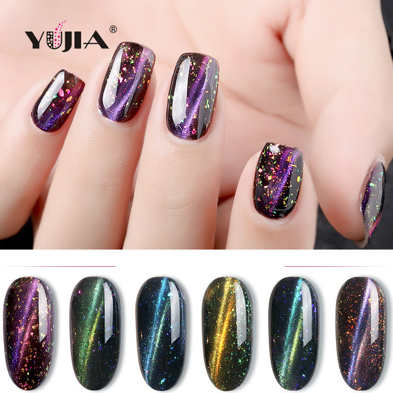 New  nail gel polish  3D magic bright starry sky Galaxy cat eye glue