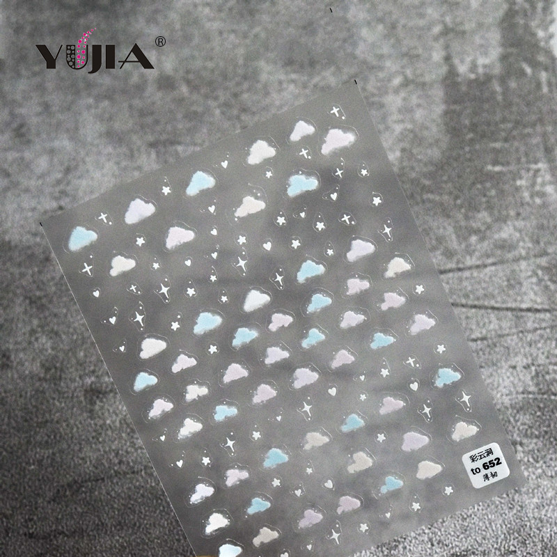 Japanese style nail sticker 5D nail sticker transparent love white cloud