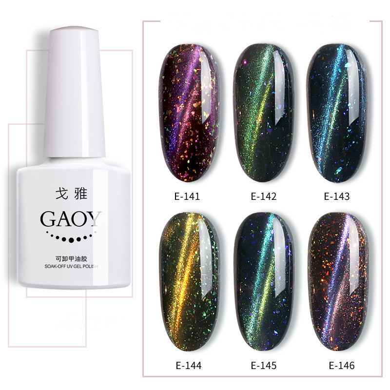 New  nail gel polish  3D magic bright starry sky Galaxy cat eye glue