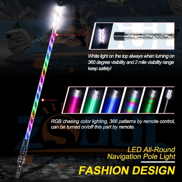 Top White Light LED All-Around Stern Pole Light Chasing Color By Remote Control LED Mount Marine Stern Light For Boat