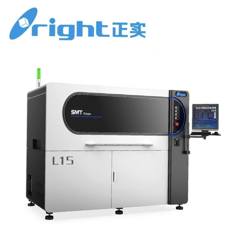 Ultra-large Plate Printing Process Fully Automatic Visual Printing Machine L15 in PCB for Sale