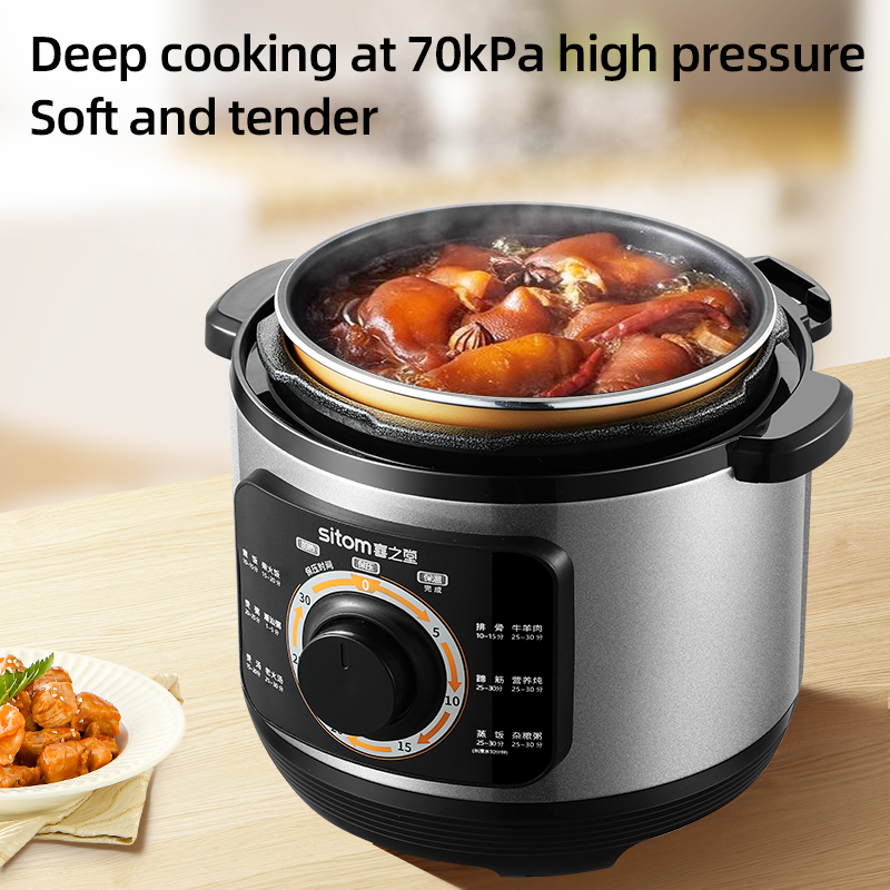 Multi-use Electric Pressure Cooker Stainless Steel Pot Instant Crock Pot Multi Cooker Rice