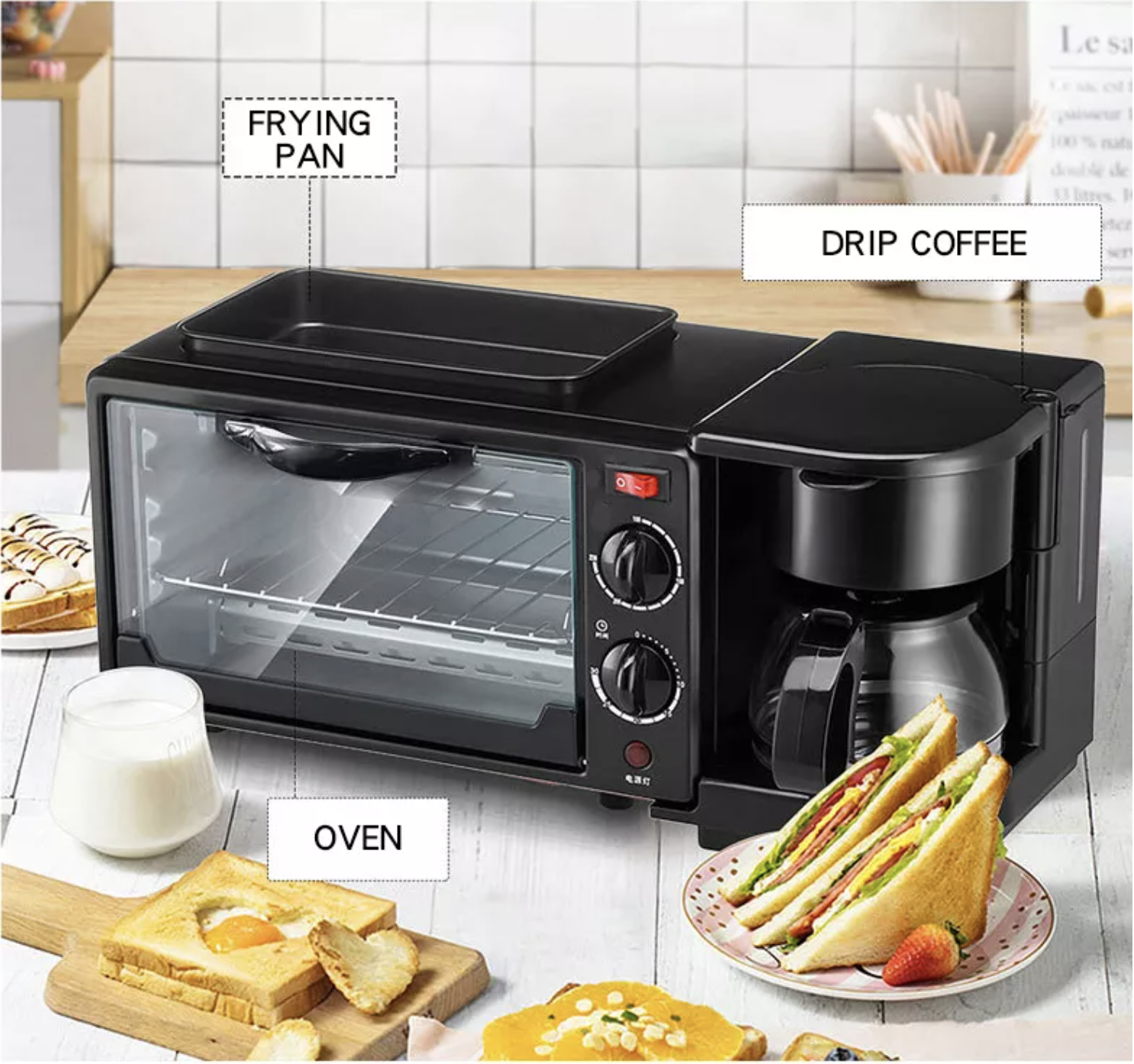 2024 Hot Sale  Agreat New Design Multifunction 3 In 1 Breakfast Set Toaster Coffee Maker Frying Breakfast Maker