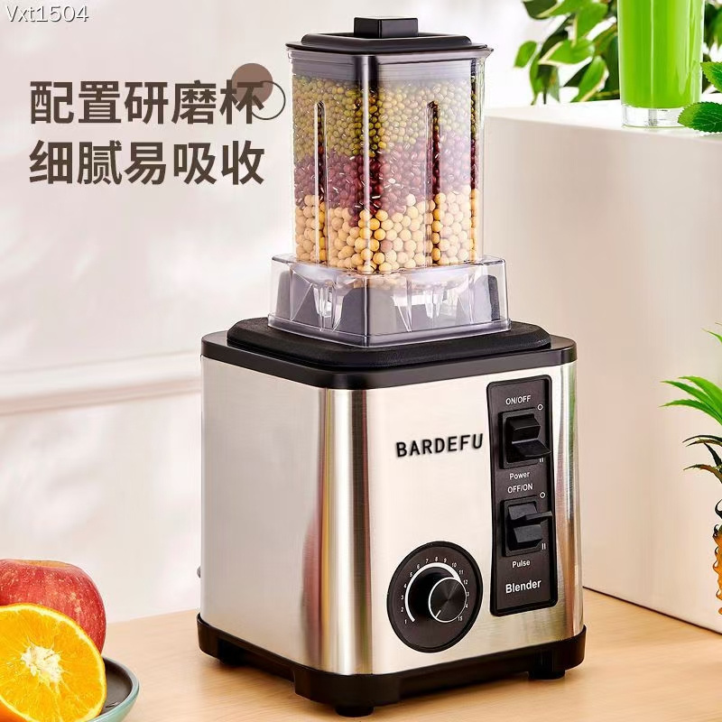 9500w 9525 Motor hot sell 3 in 1  2.5L 3 Lheavy duty  kitchen household fresh fruit juicer electrical smoothie mixer blender