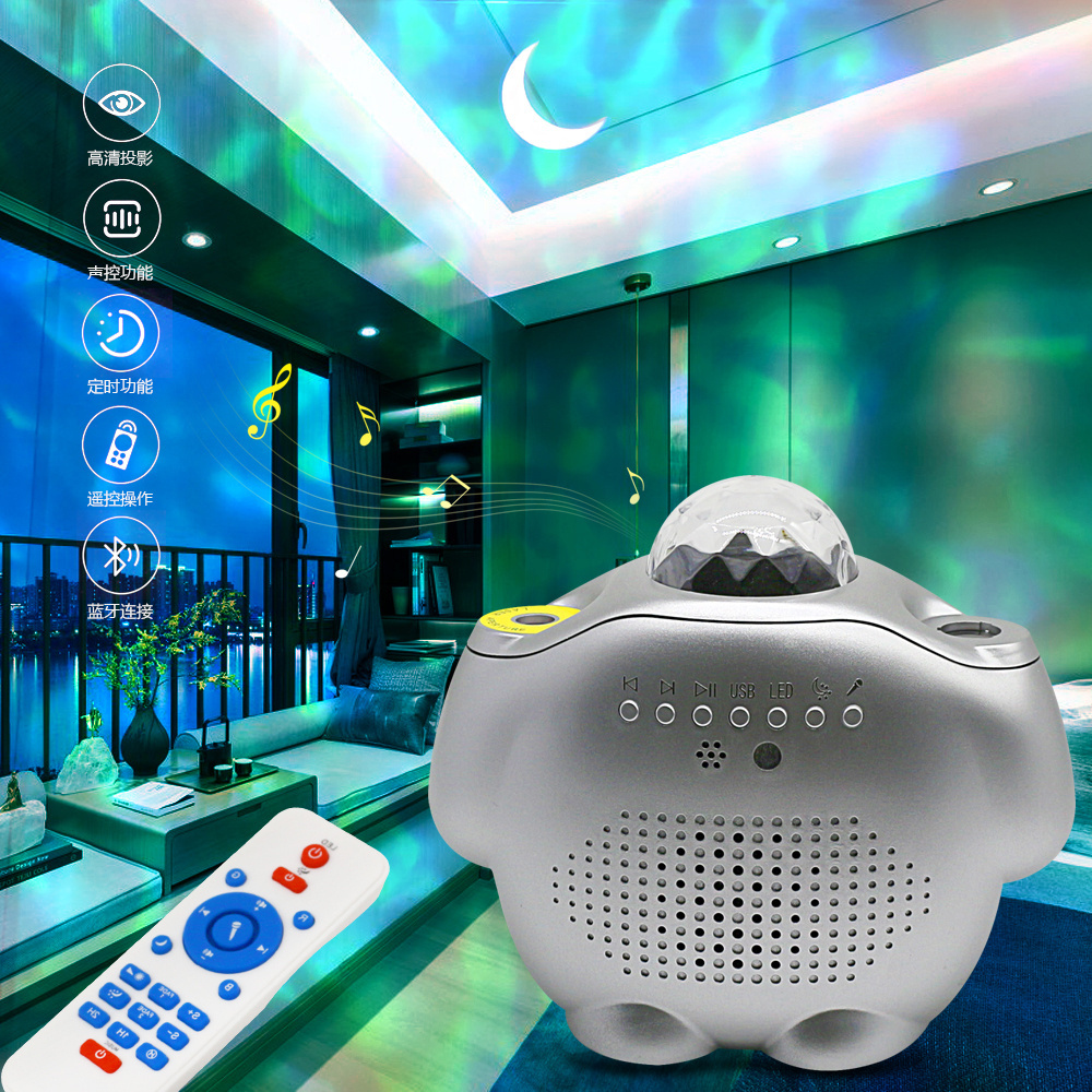 Remote control intelligent Blue tooth music audio indoor star light projector  water pattern star light projector