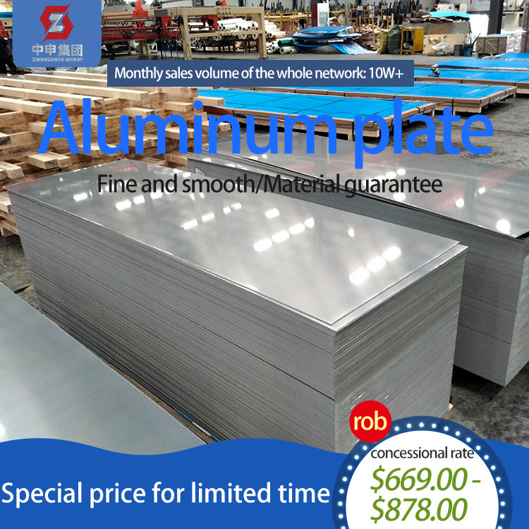 1100 1050 1060 1100 5083 5052 5059 6061 7050 Aluminum Sheets ASTM 5A06 H112 flat Aluminum Metal Plate alloy