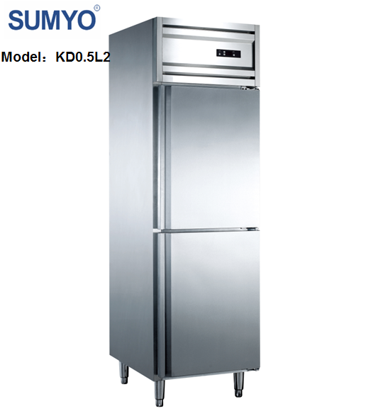 Stainless Steel Commercial Vertical Kitchen Freezer