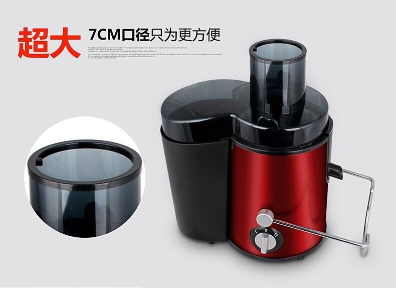 Electric Juicer Fruit Vegetable Food Processor Mixer Juicer Stainless Steel For Home Machine Juice Blender