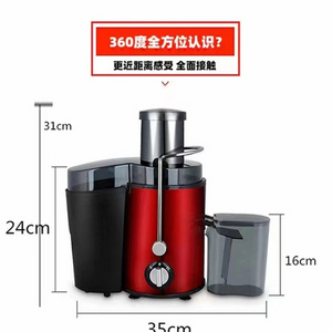 Kitchen Small Appliances Juicer Centrifugal Compact Stainless Steel Juicer