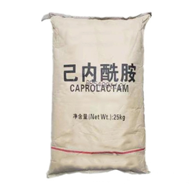 Supply High Quality 99% Caprolactam Cas 105-60-2 Caprolactam for Sale