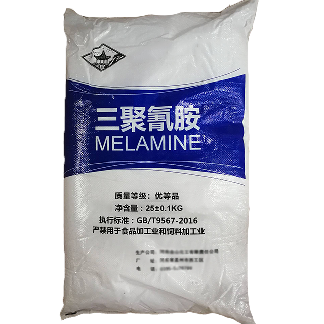 Melamine Powder Cas 108-78-1 melamine resin powder