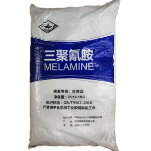 Melamine Powder Cas 108-78-1 melamine resin powder