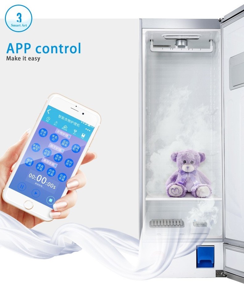 High-end intelligent wifi app control automatic uv aromatic deodorization steam closet electric smart stand clothes dryer