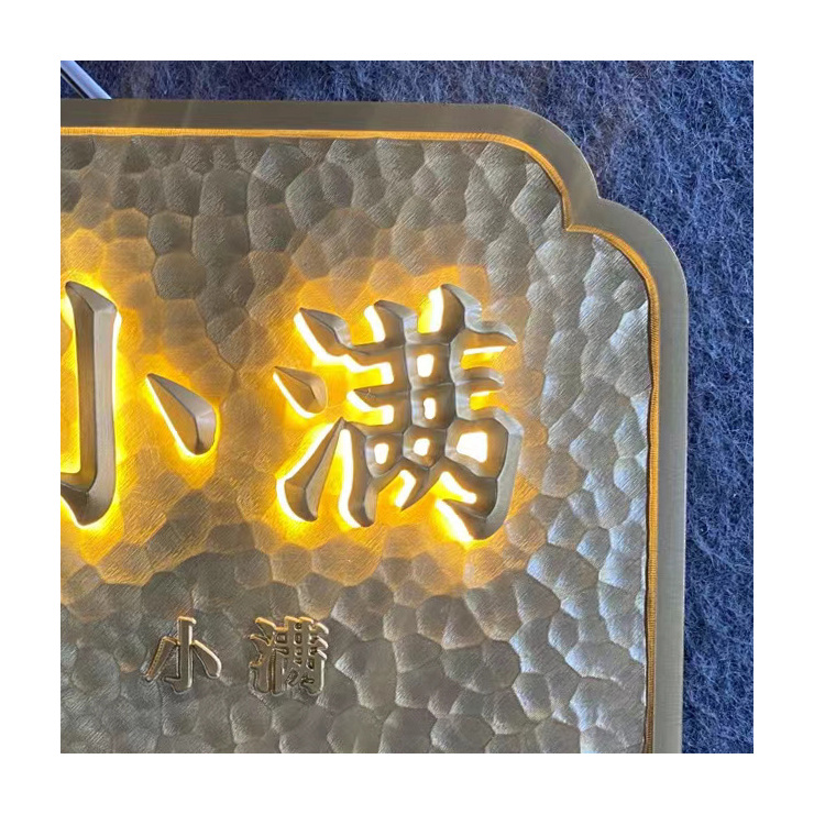 Hot Sale Acrylic Led Illuminated House Number For Hotel Door Plate