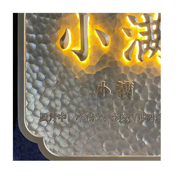 Hot Sale Acrylic Led Illuminated House Number For Hotel Door Plate