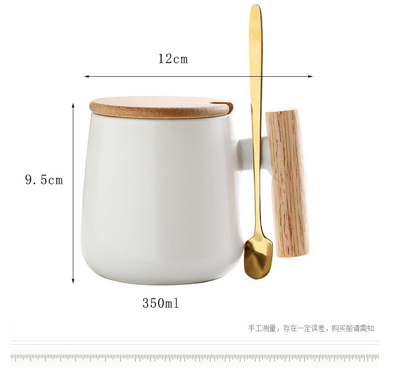 Creative Nordic Minimalist Ceramic Large Capacity Coffee Mug with Wooden Handle Office Water Tea Cup Milk Mug Gift Drinkware