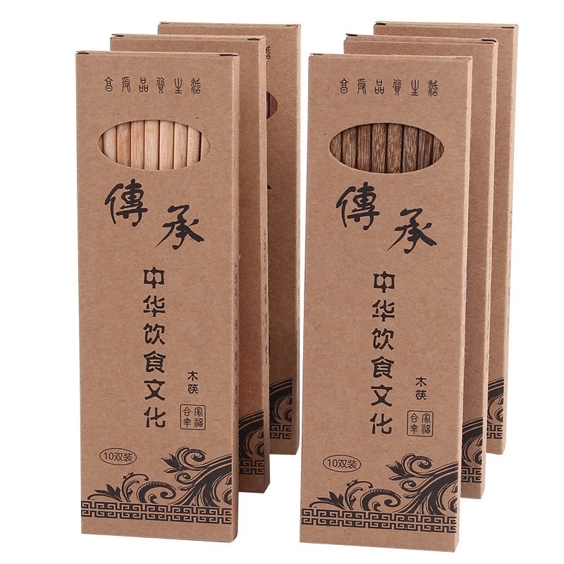 Customized Logo Natural Wood Chinese Chopsticks Gift Set Japanese Style 10 Pairs Wooden Chopsticks with Paper Box Package