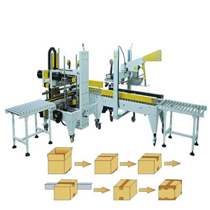 Paper package carton box packaging machine packaging boxes making machine carton sealing machine box packaging sealer cartoning