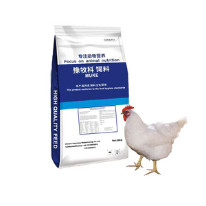 Premix Feed For Poultry booster Concentrate Feed