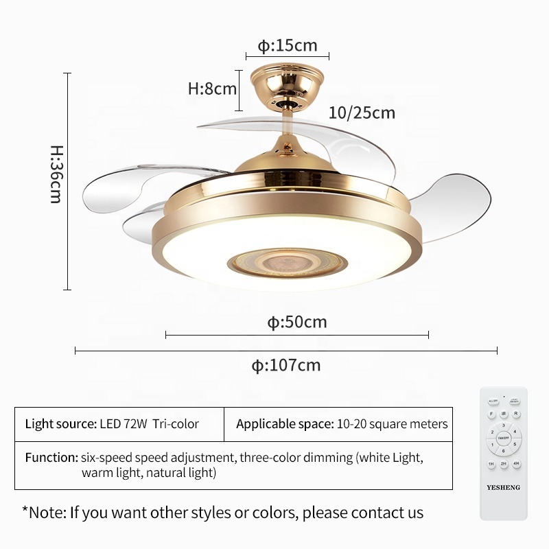 2005AS 110V 220V 42inch fan ceiling fan hidden blades with speaker