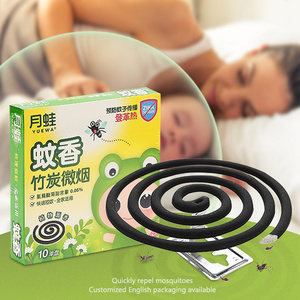 Hot China Factory OEM Long Lasting Natural Formula Indoor Non-stringent Black Mosquito Repellent Coil