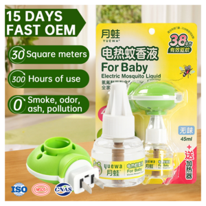 Indoor 45ml Electric Mosquito Killer Friendly Baby Repellent Liquid for Mosquito Control Electric Mosquito Repellent Liquid