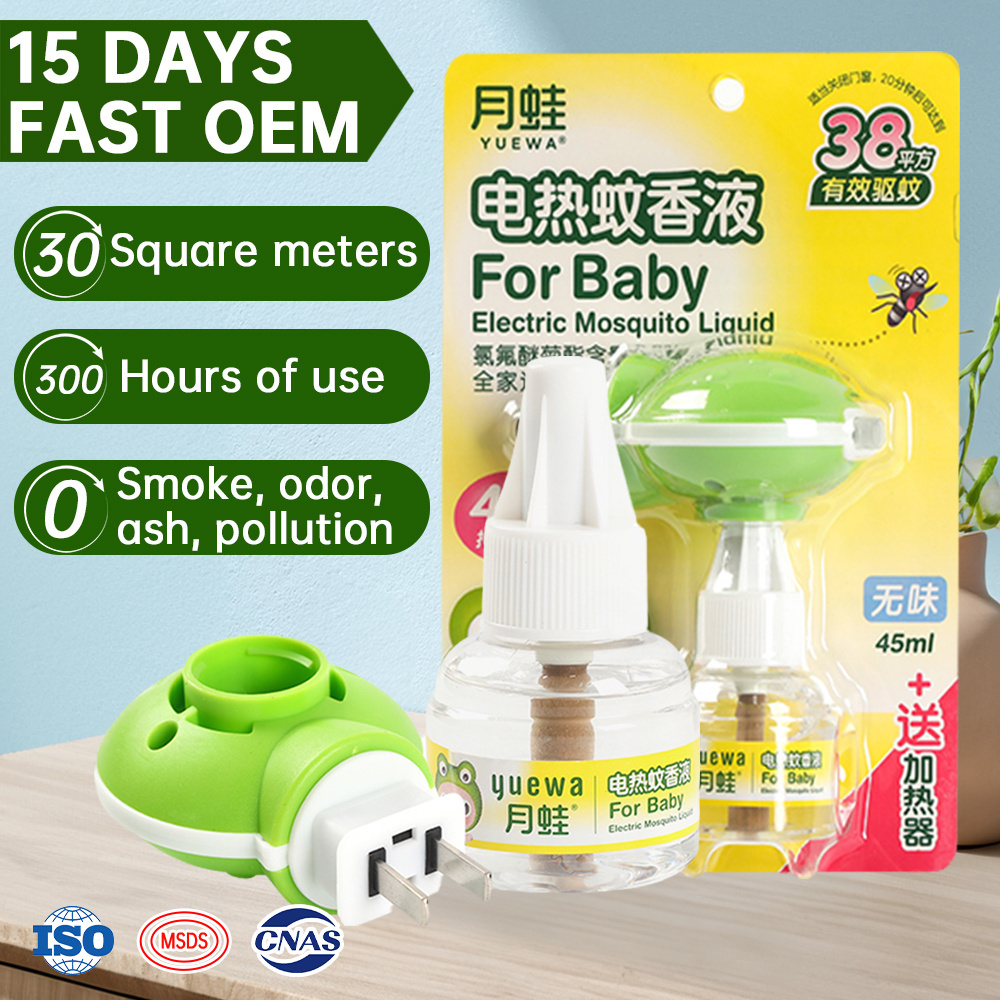 Good Price Electric Mosquito Coil Mosquito Repellent Liquid No Fragrance Set Multiple Plug-in Mosquito Repeller