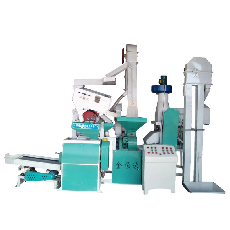 High Quality Combined rice milling machine