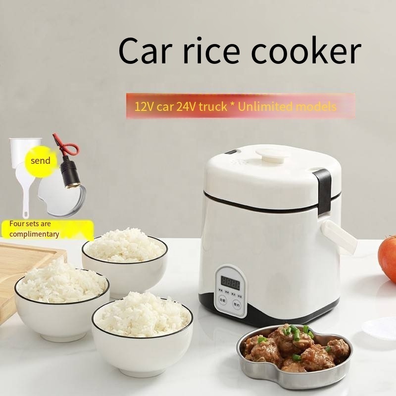 Small home appliances portable travel portable soup pot for car 12v 24v mini rice cooker