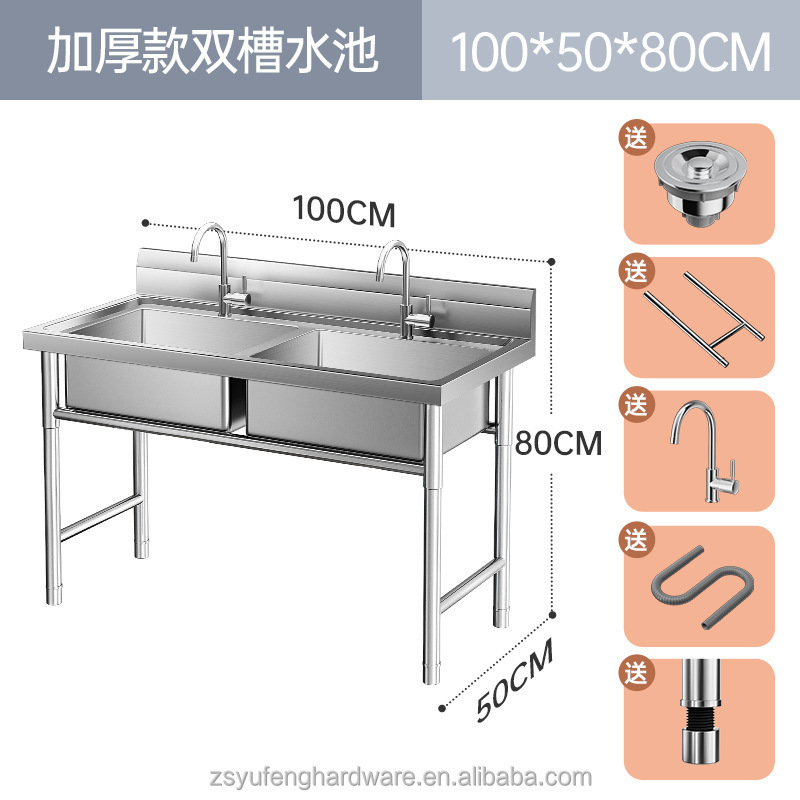 Outdoor Garden Sink double Trough  Stainless Steel Utility Commercial Kitchen Washing Hand Basin Station Sink for Backyard