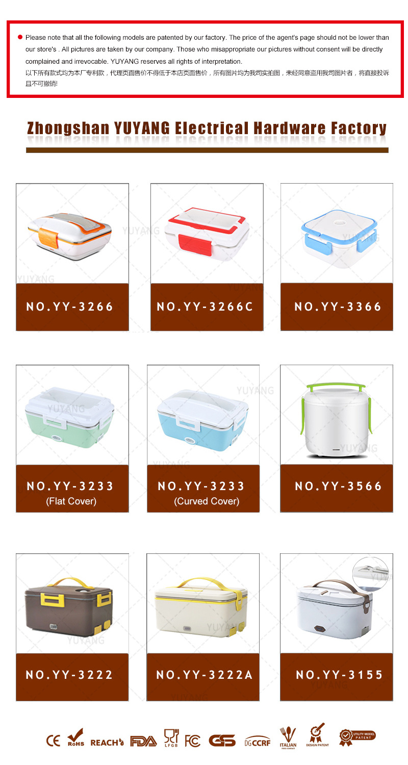 Factory Kitchen Appliance 350W Mini Multi-function Heating Cooking Electric Lunch Box Rice Cooker Hot Pot