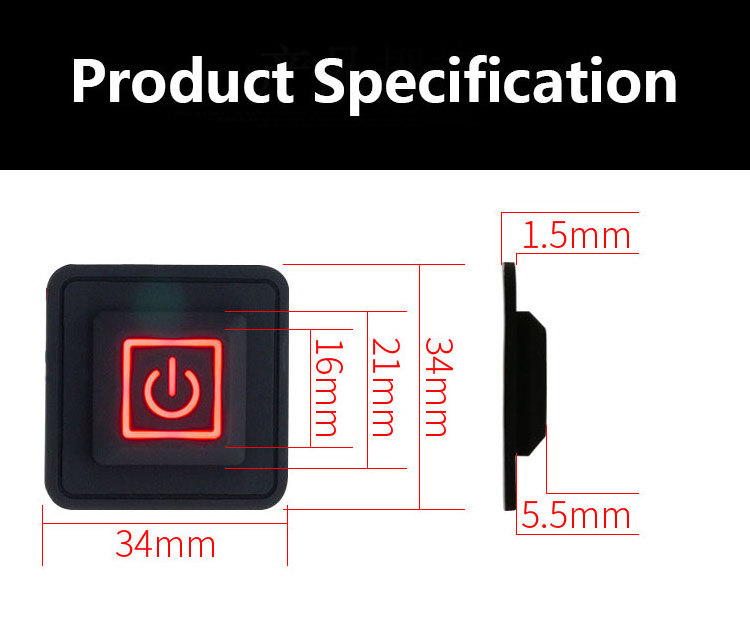 High Quality Customizable Logo Switch 3 Level Adjustment Temperature Switch for Heated Clothes