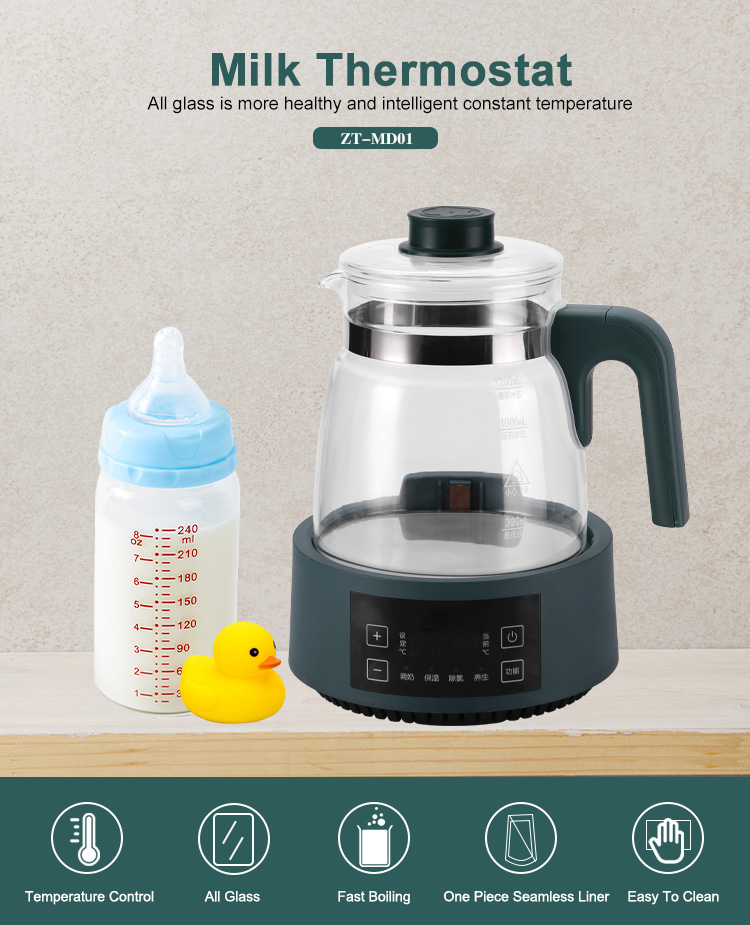 Baby milk boiling set. Glass electric kettle for rapid heating and long-term timed insulation